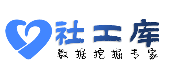 请问查询个人出入境禁止原因